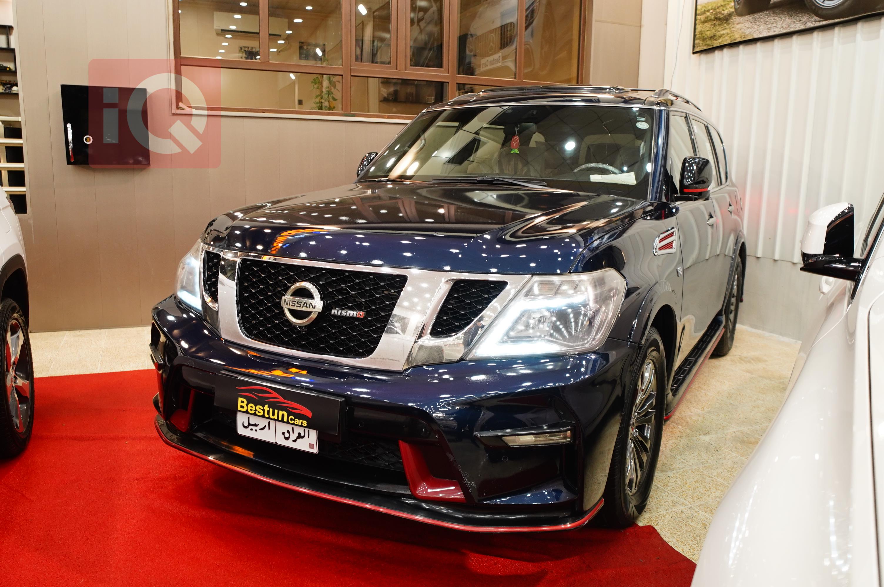 Nissan Armada